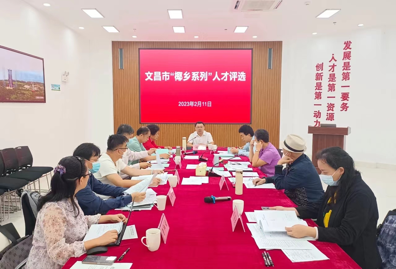 微信图片_20230507165234.jpg
