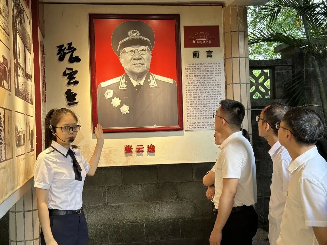 微信图片_20240702152222.jpg