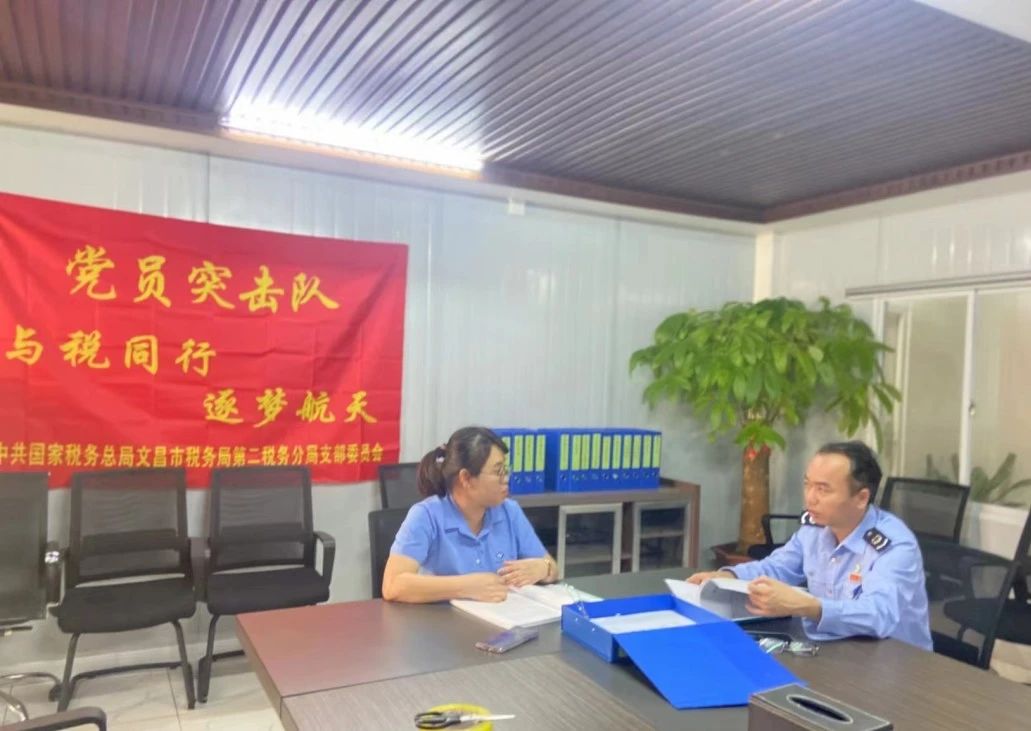 微信图片_20240702152222.jpg