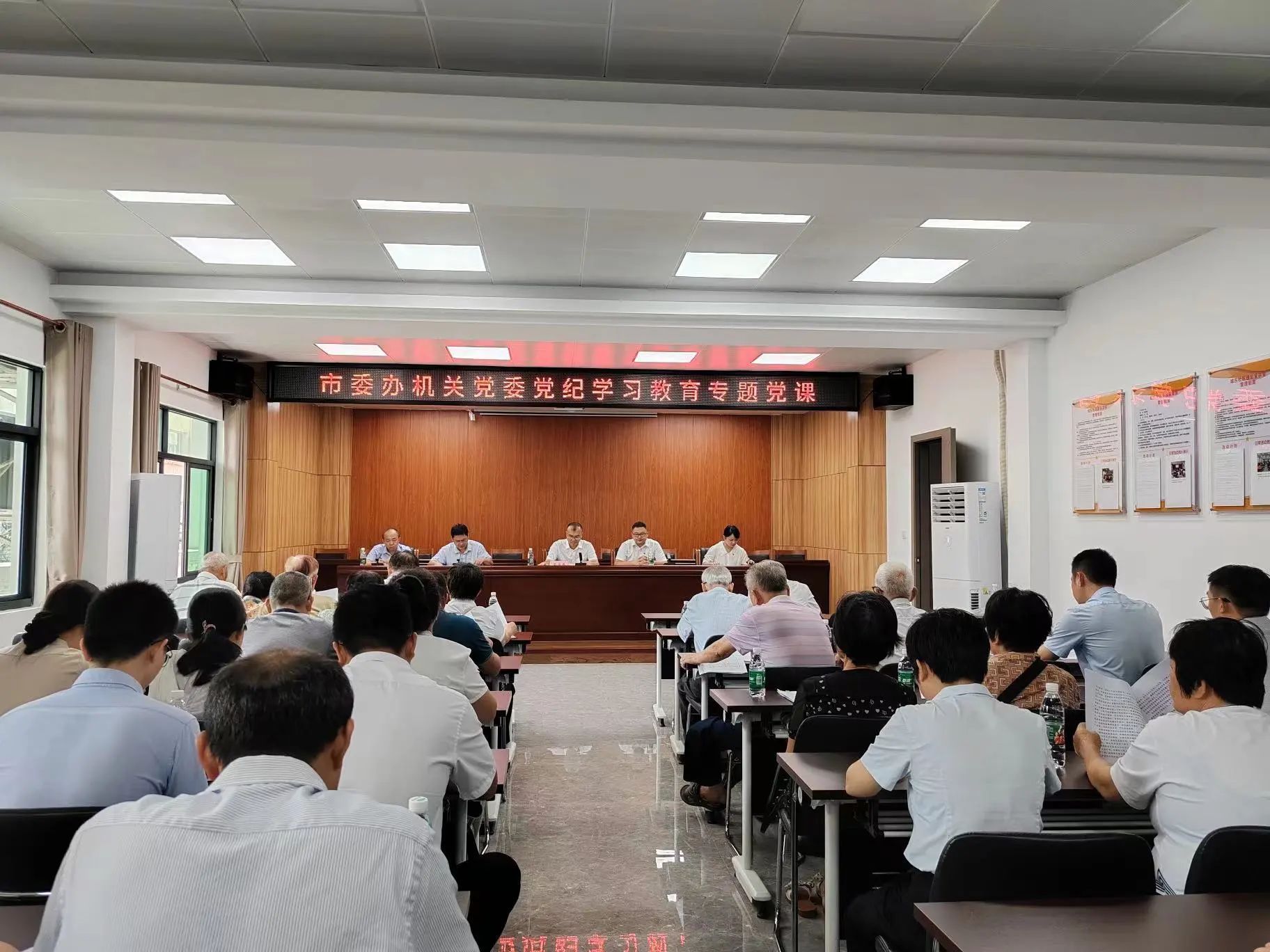 微信图片_20240702152218.jpg