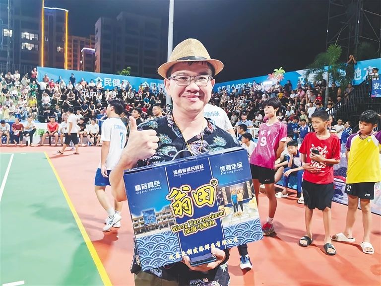 微信图片_20240702152218.jpg