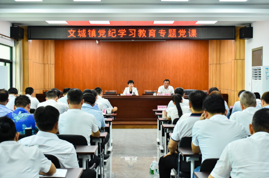 微信图片_20240702153209.png