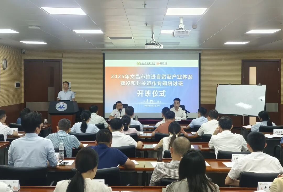 20251202190447011474.jpg 640.jpg