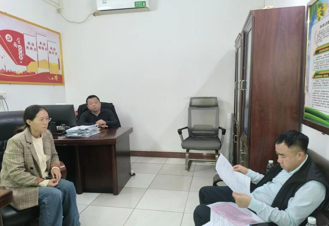 20251203213438056323.jpg 094939fdc8e55c140cc7dec7512427a7.jpg